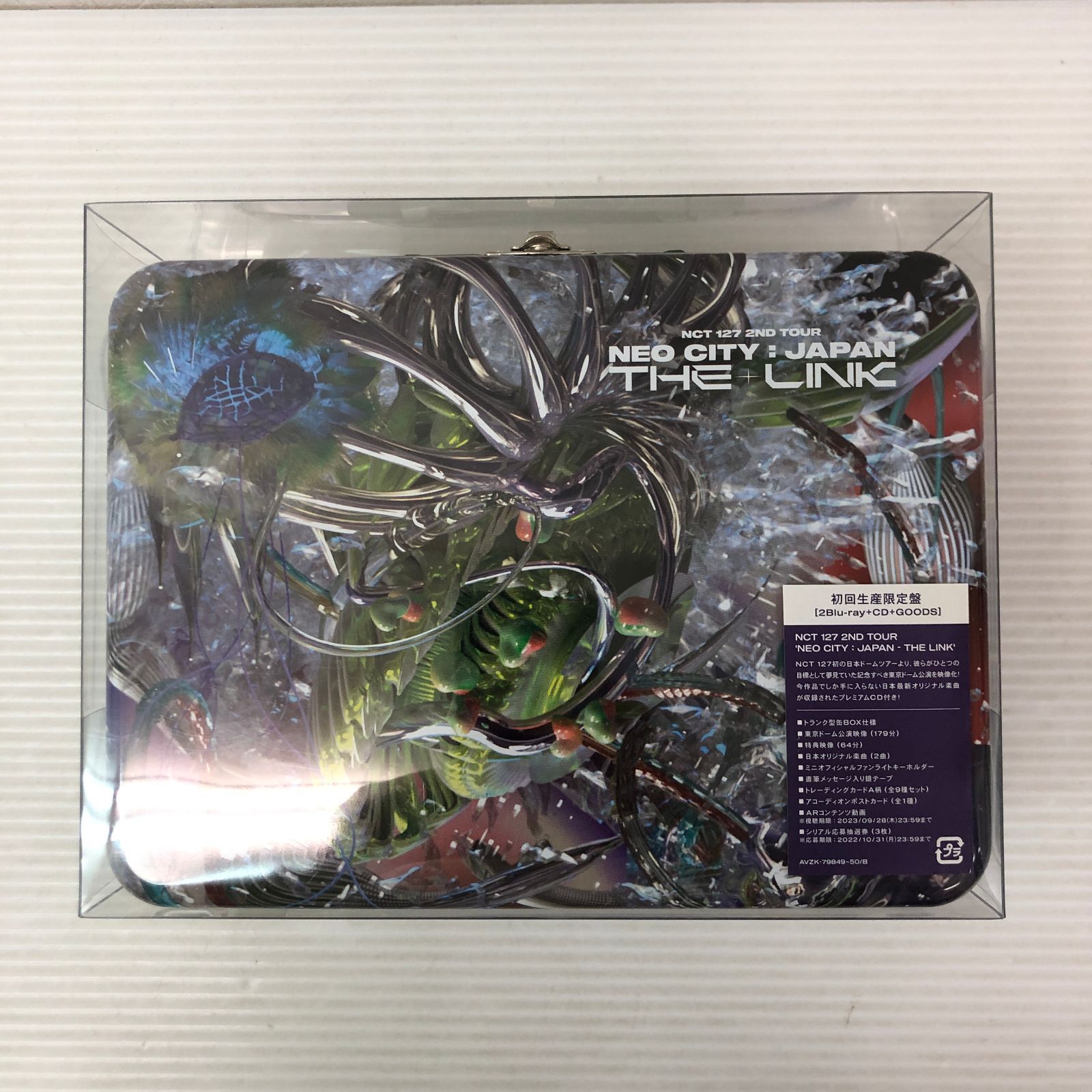 NCT 127 2ND TOUR 'NEO CITY : JAPAN - THE LINK' 初回生産限定盤 (Blu