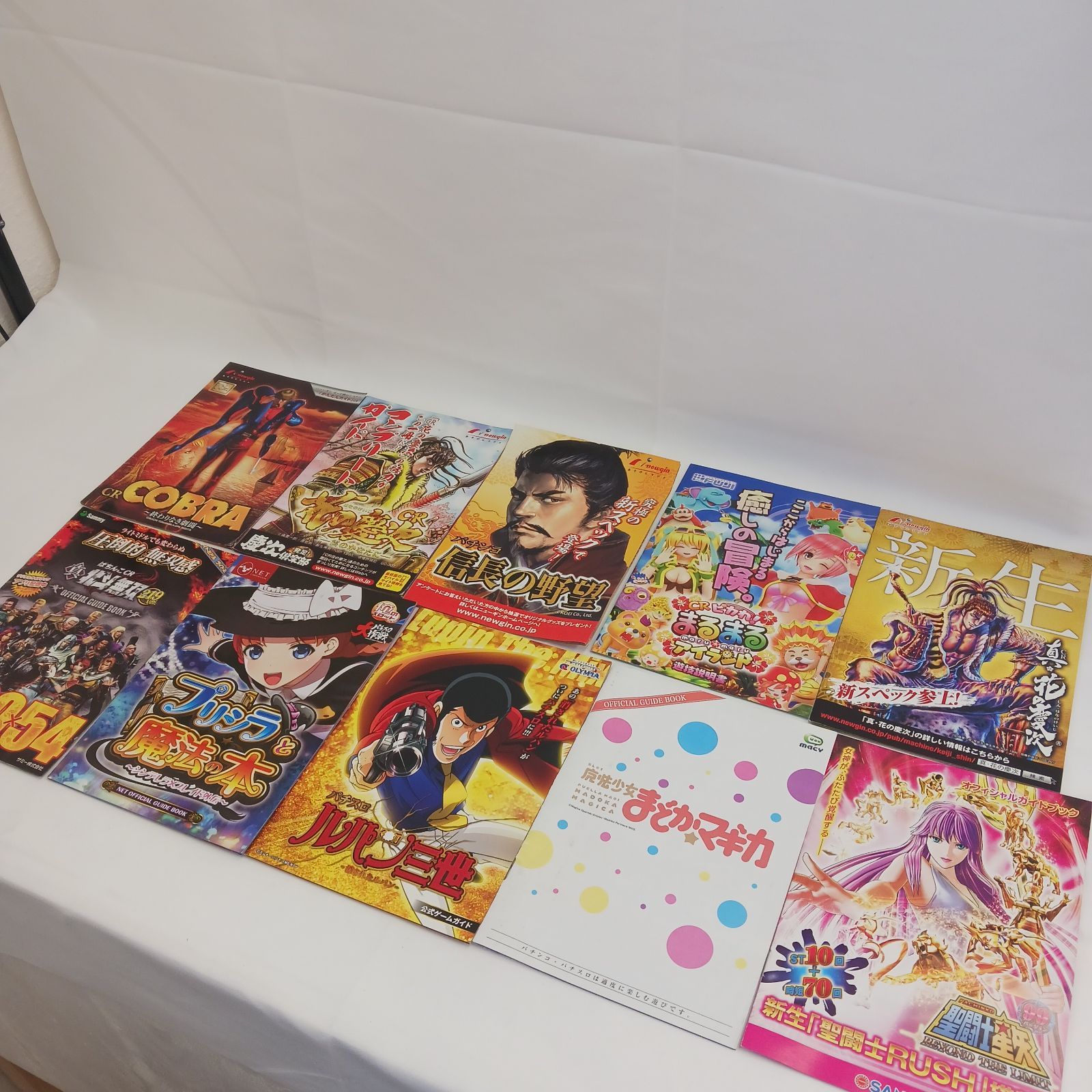 【貴重】パチスロ、パチンコ パンフレット カイジ ロデオ SLOT【パチスロ実機/パンフレット/チラシ】1-3 レトロ