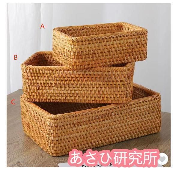 vintageオールドラタン　籐製バスケット　籠　かご　ランドリーボックス 籐かご ラタン おしゃれ ランドリーバスケット ベトナム 洗濯カゴ 洗濯