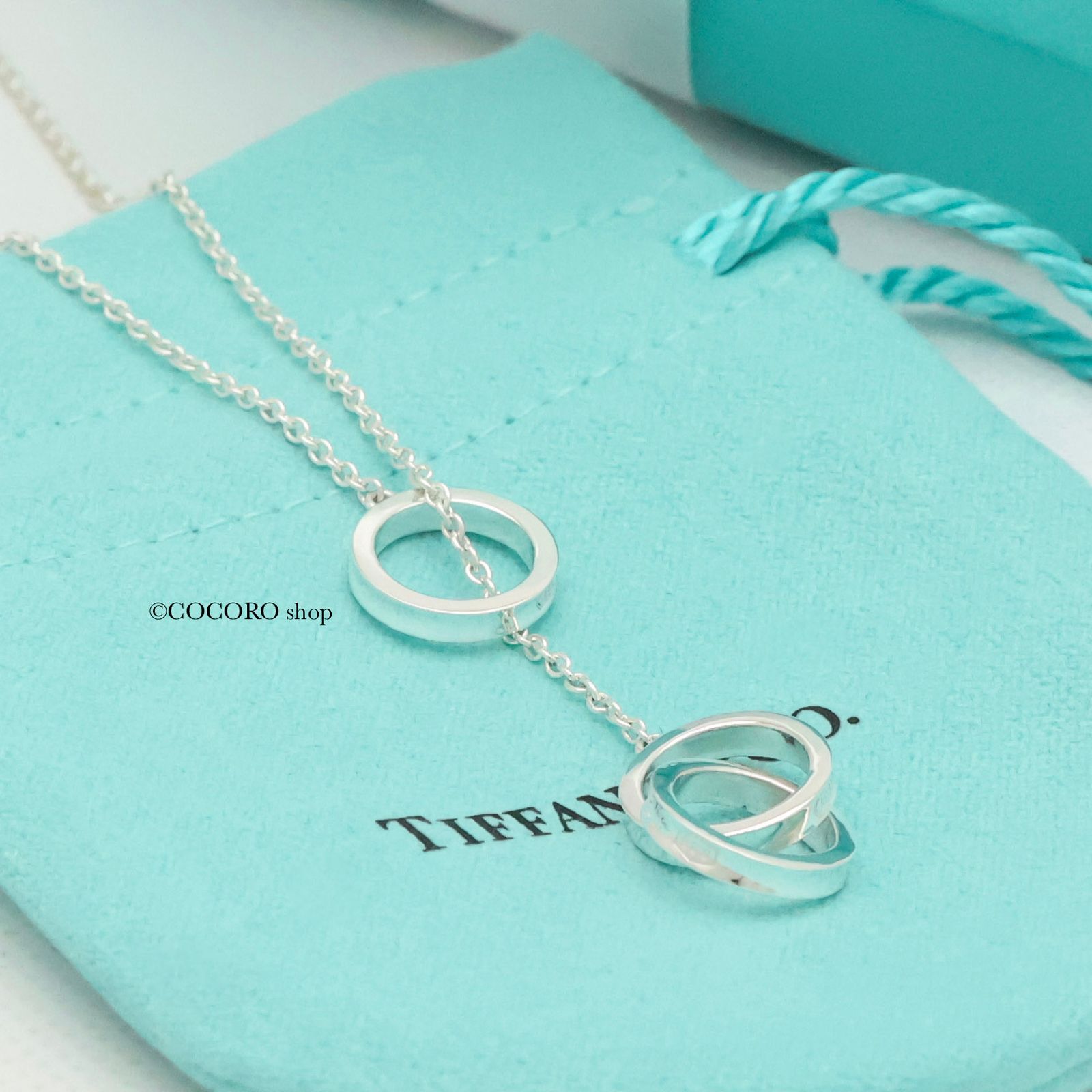 ティファニー 1837 インターロッキング ラリアットネックレス　ナローサークル TIFFANY&Co.（ティファニー） ネックレス レディース 新春 プレゼント