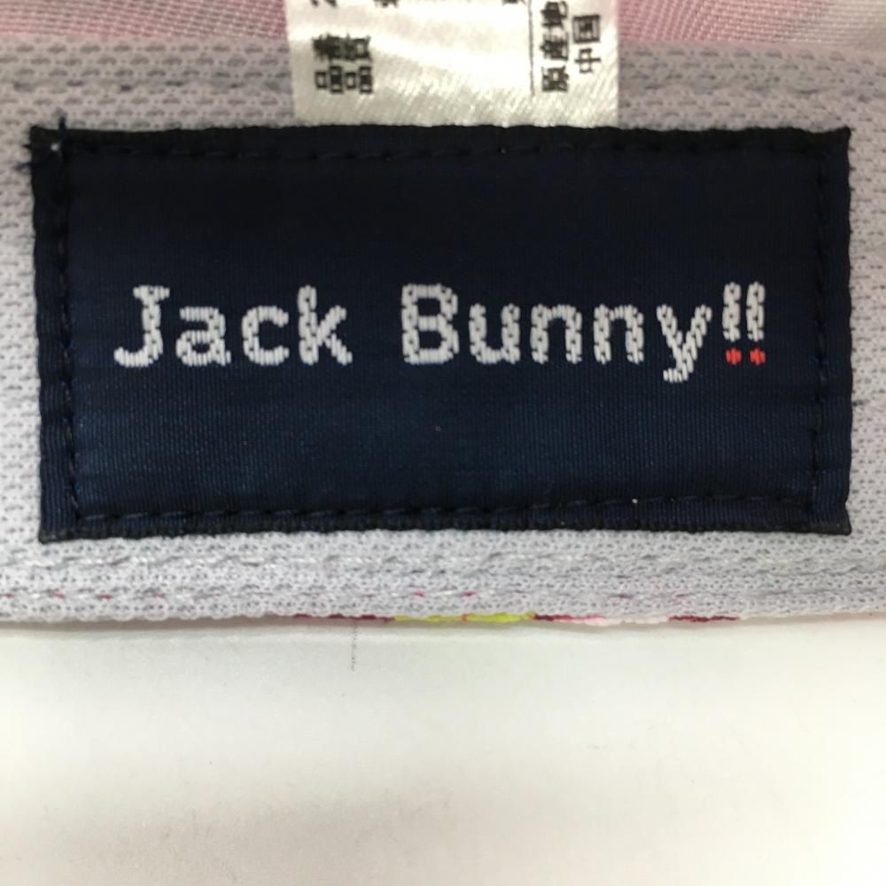 超美品】ジャックバニー キャップ ピンク×白 スケートボード総柄 ロゴ