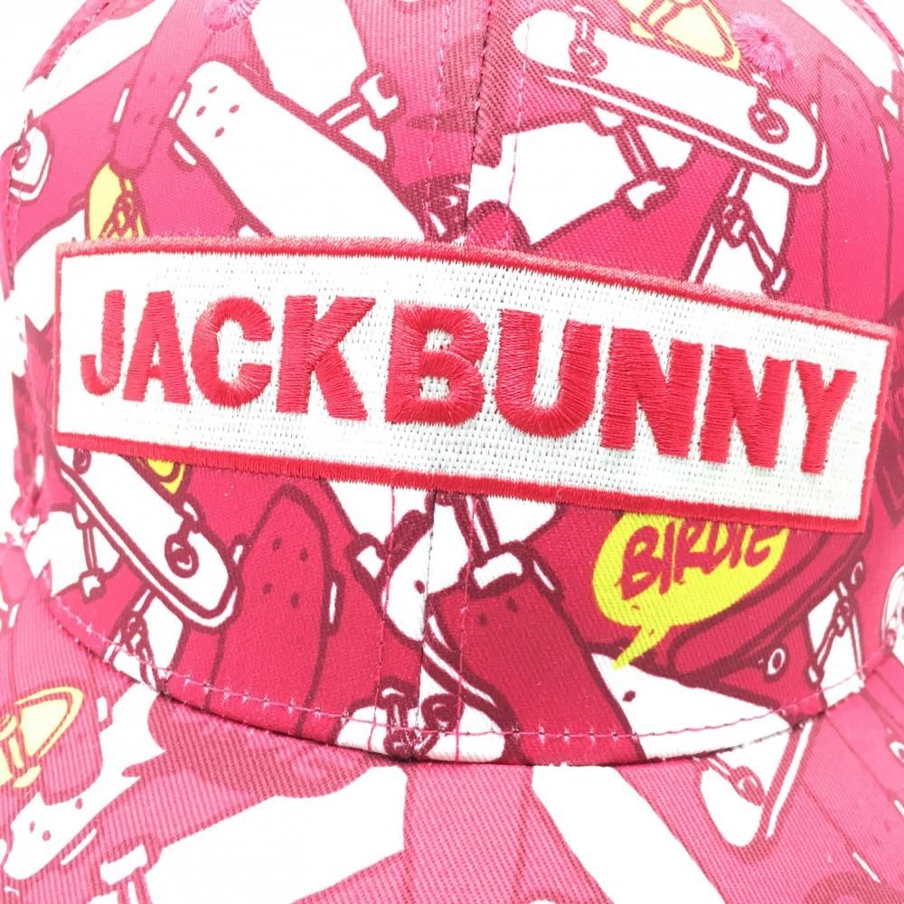 超美品】ジャックバニー キャップ ピンク×白 スケートボード総柄 ロゴ