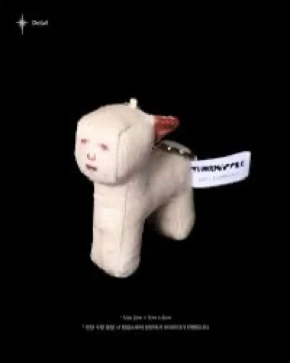 アップルミュージック あんさんぶるスターズ あんスタ コットン 羊 グッズ