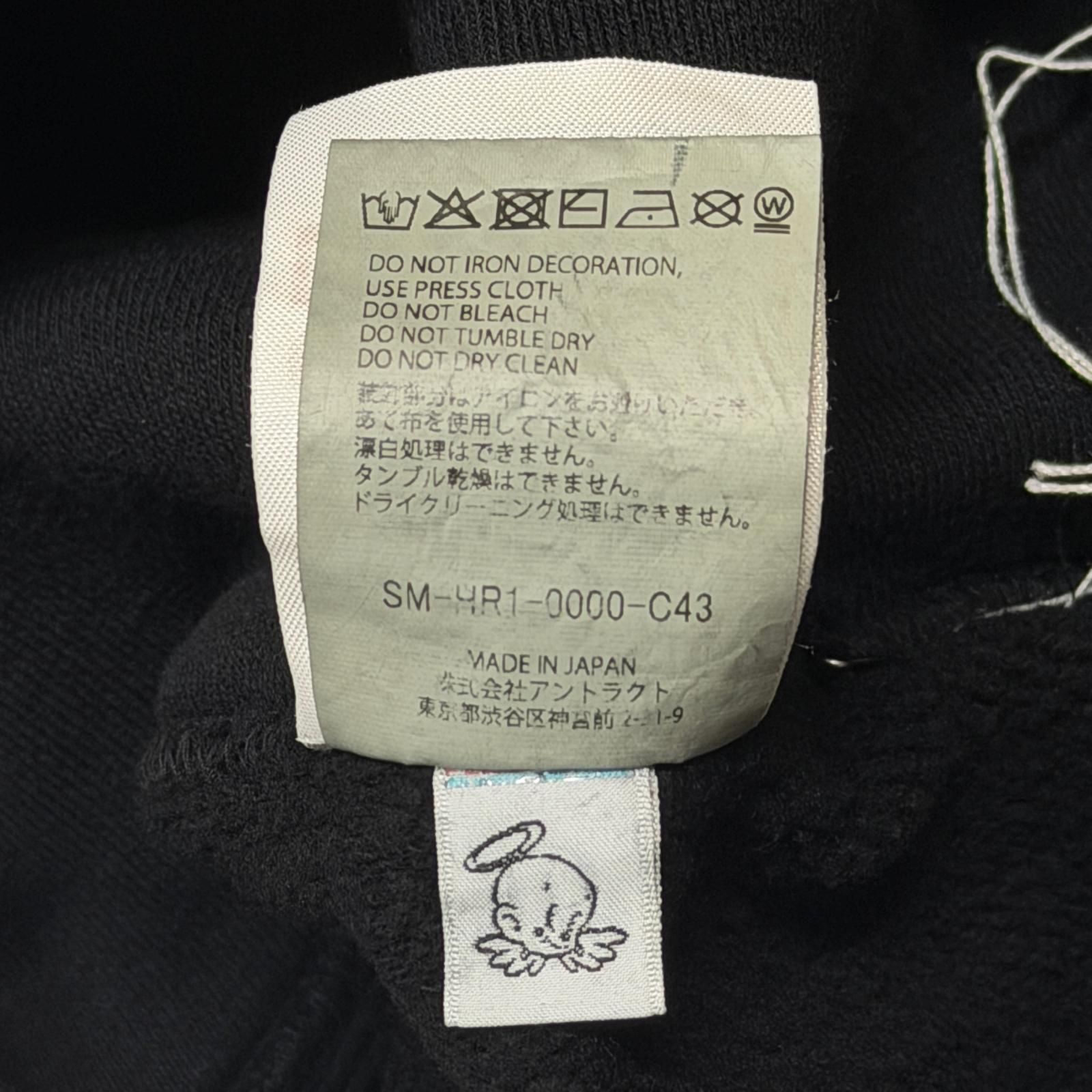 参考上代69300円 未使用 SAINT MICHAEL 25AW MTRX_HOODIE/THE MATRIX