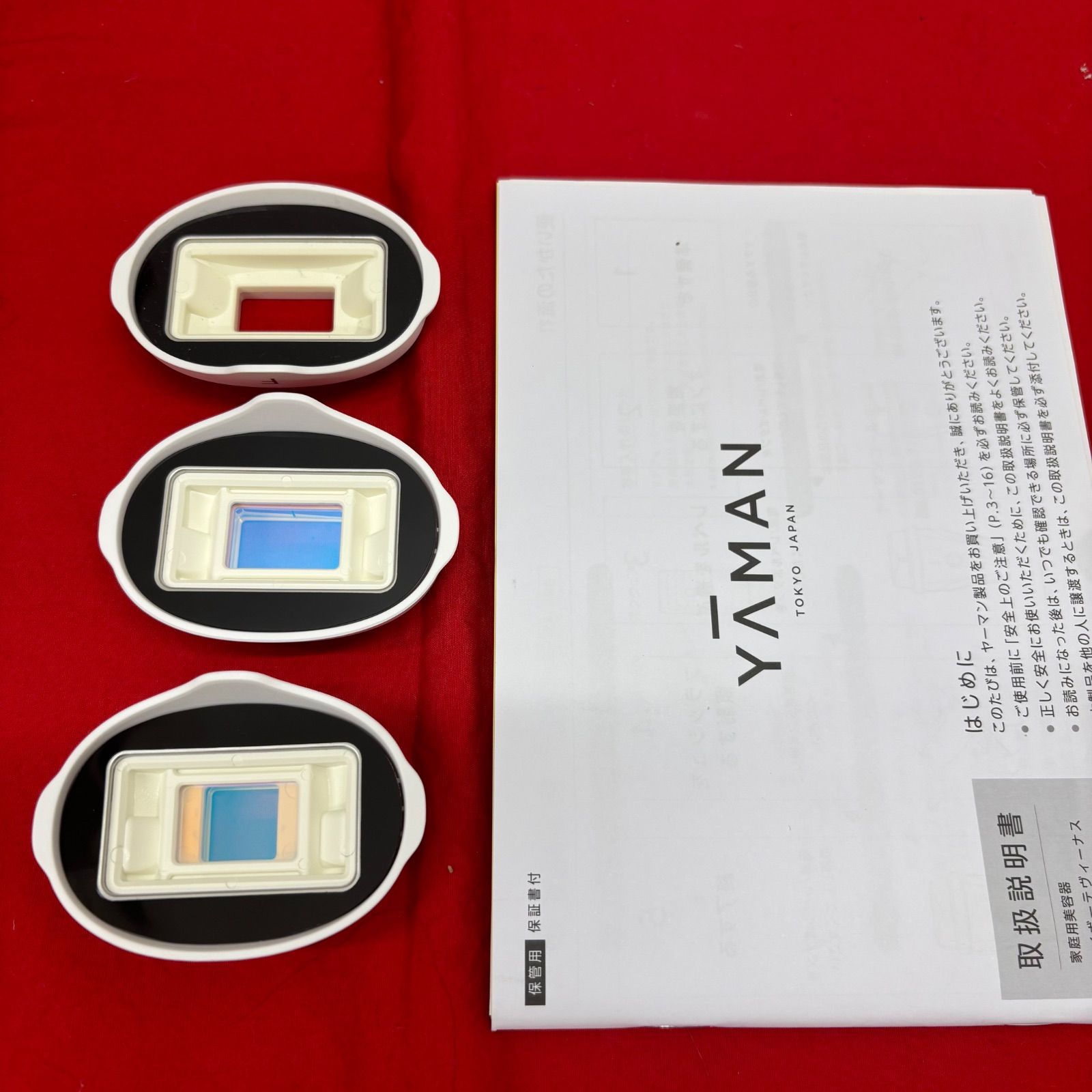 YAMAN 脱毛器 レイボーテヴィーナスSTA-209L ヤーマン レイボーテヴィーナス 脱毛器 STA-209L 別売ケアローション付