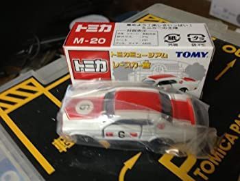 中古】「非常に良い」トミカ ミュージアム レースカー館 M-20