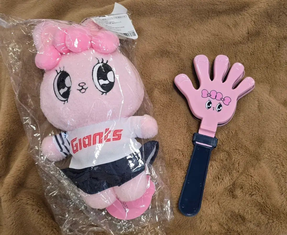ぬいぐるみくじ コメリ フォークス ぬいぐるみ 福岡ソフトバンク