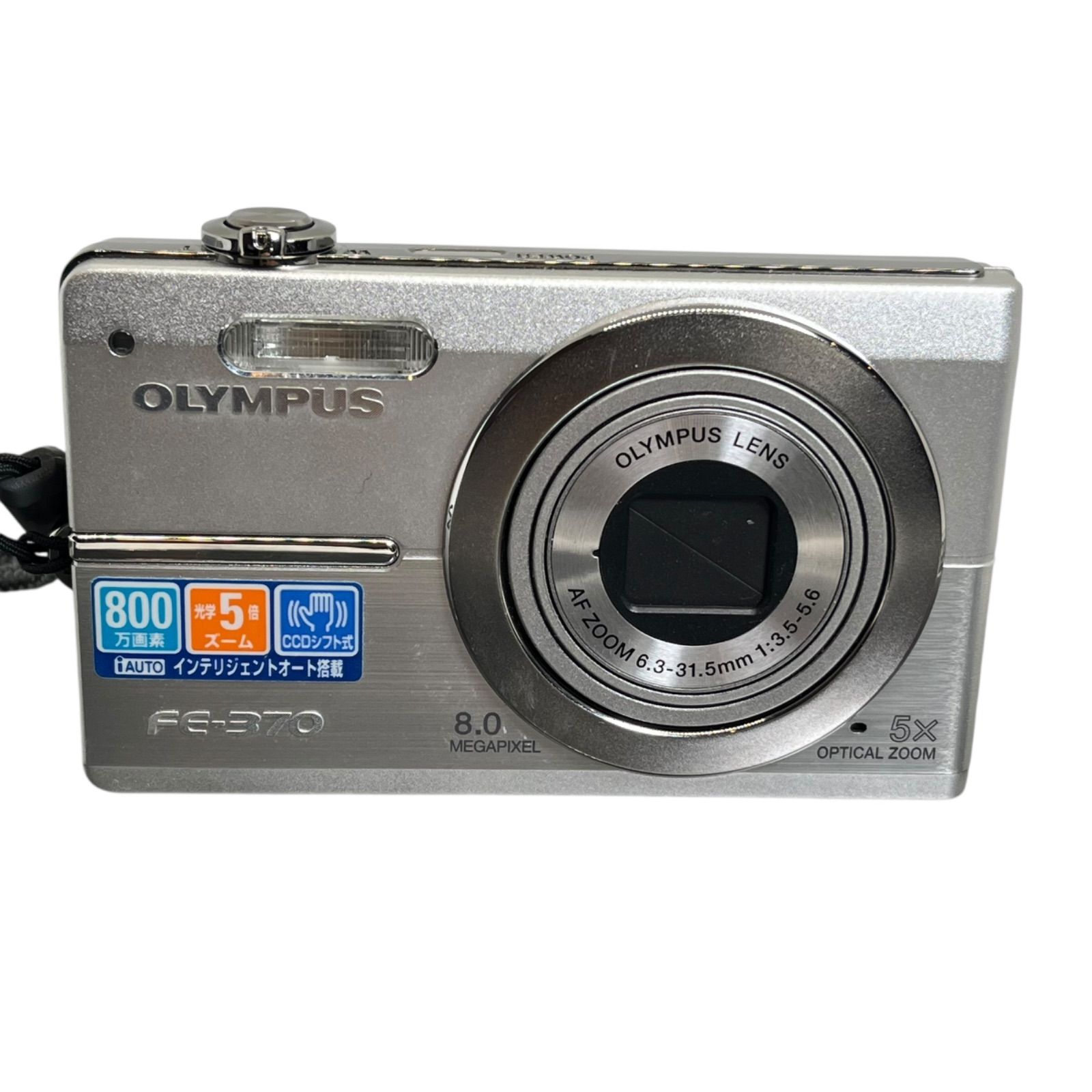 管2601-125】動作未確認☆OLYMPUS オリンパス FE-370 シルバー