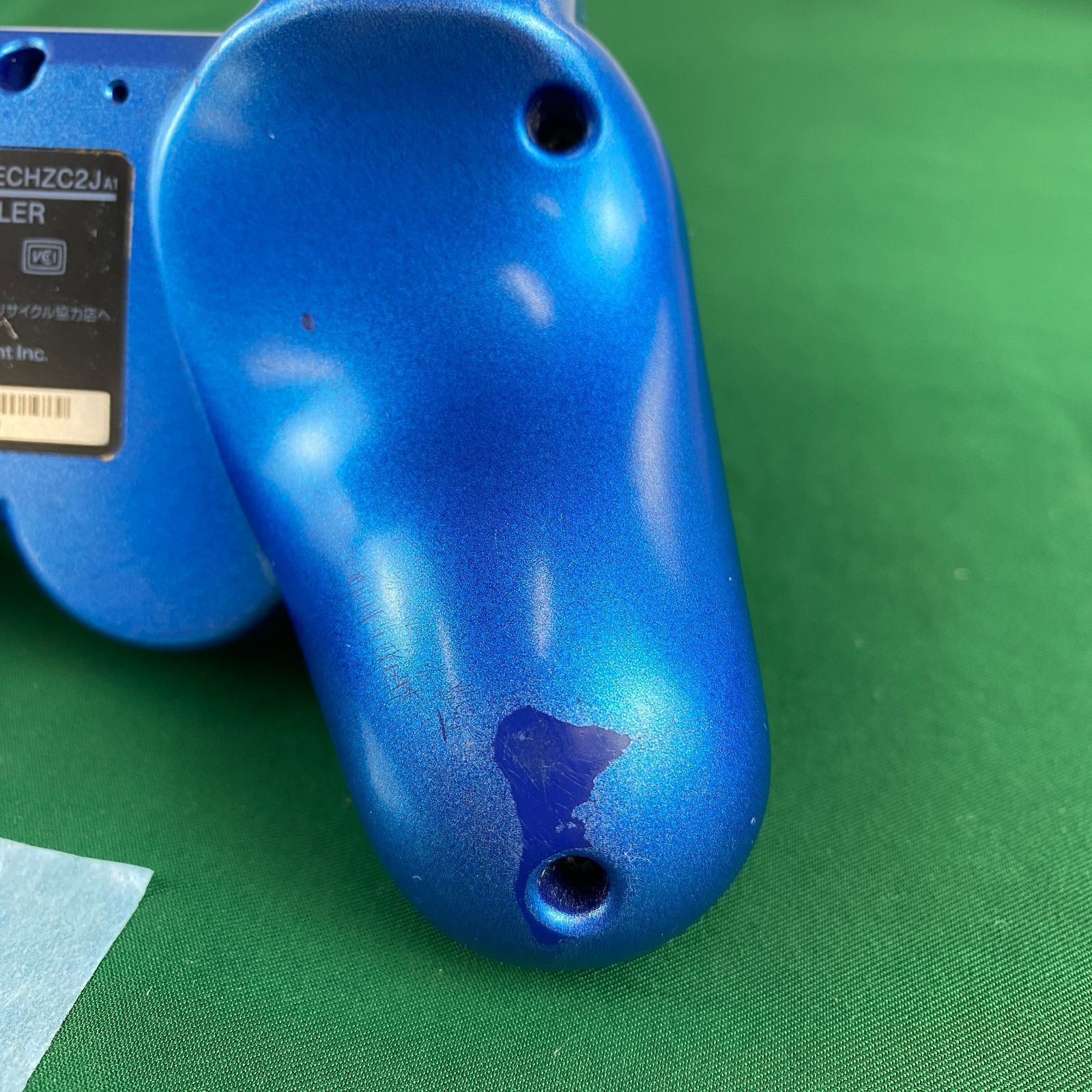  YA 339 すぐ遊べるセット PS 3 プレイステーション3 PlayStation CECH 3000 B SB スプラッシュブルー 本体 コントローラー USBケーブル 電源ケーブル HDMIケーブル SONY ソニー 本体 プレイステーション3(PS3)