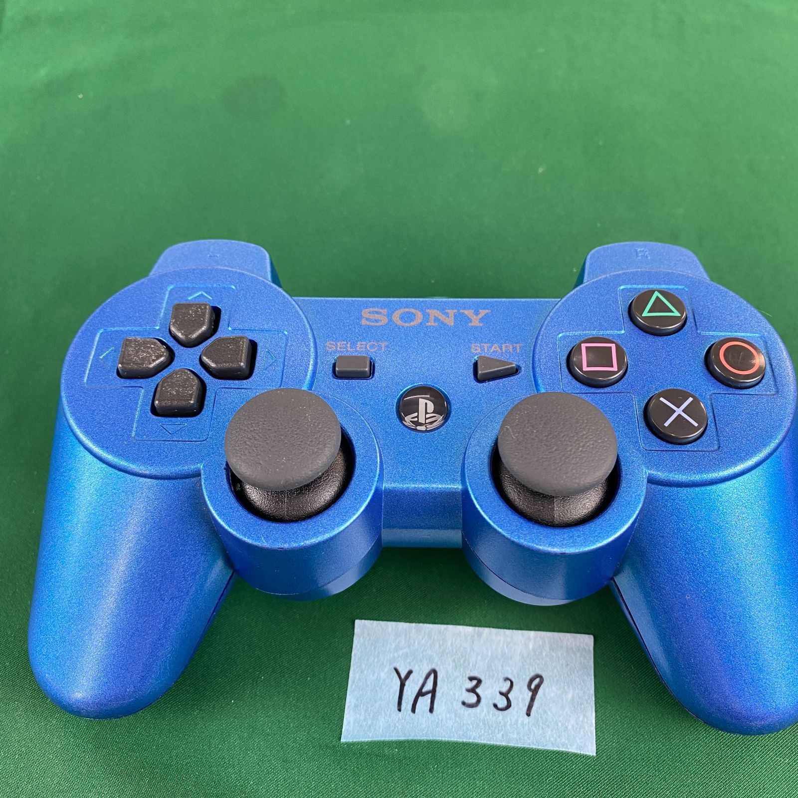 SB スプラッシュブルー