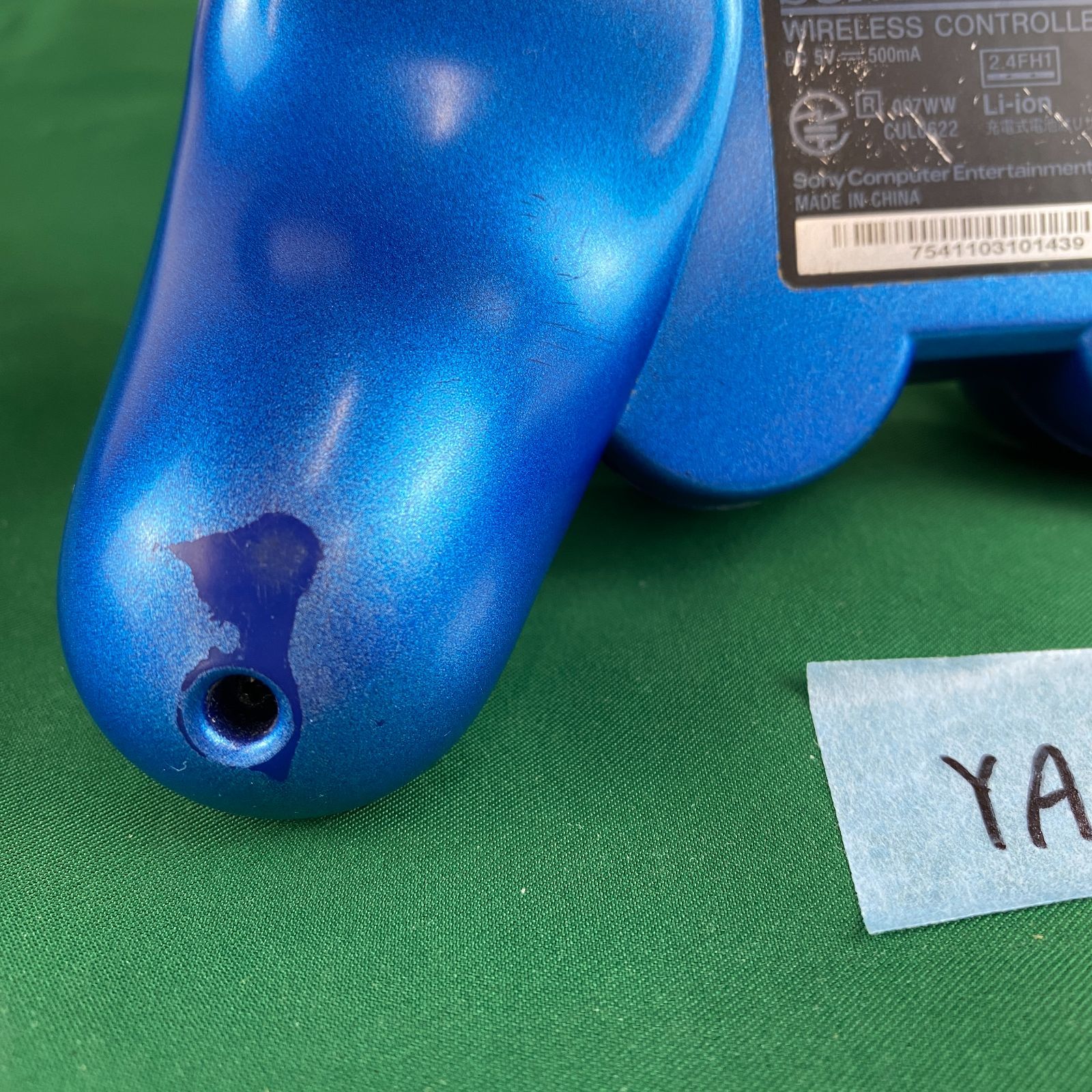 本体 コントローラー