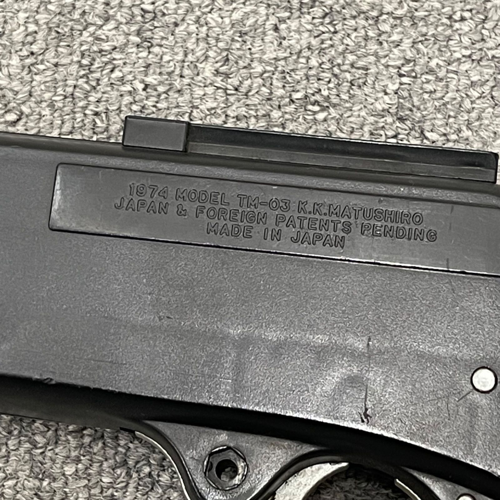 ビンテージ　マツシロ 1974 TM-03 ウィンチェスター ビンテージマツシロ 1974 TM-03 ウィンチェスター