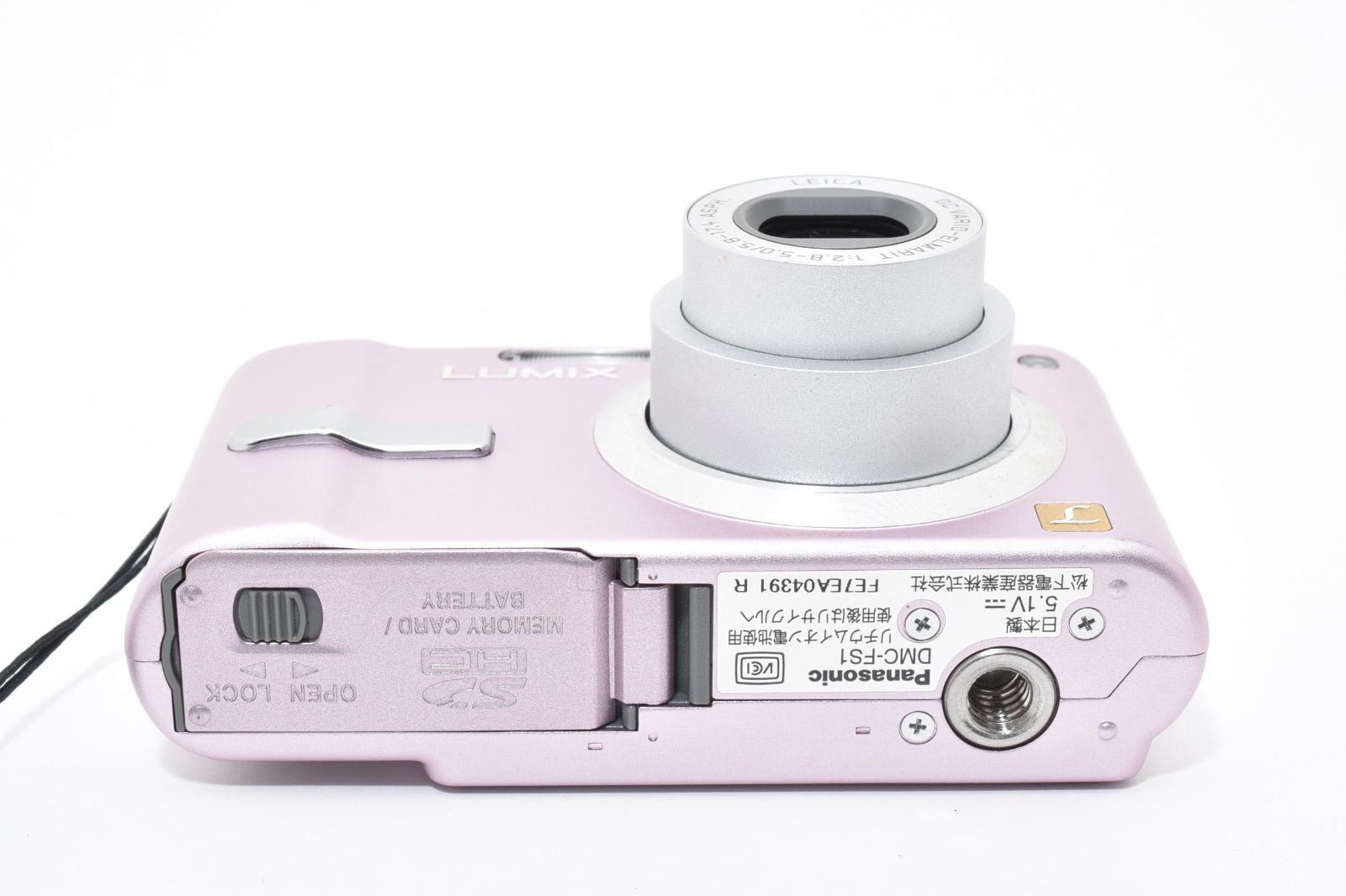 パナソニック Panasonic LUMIX DMC-FS1 コンパクトデジタルカメラ