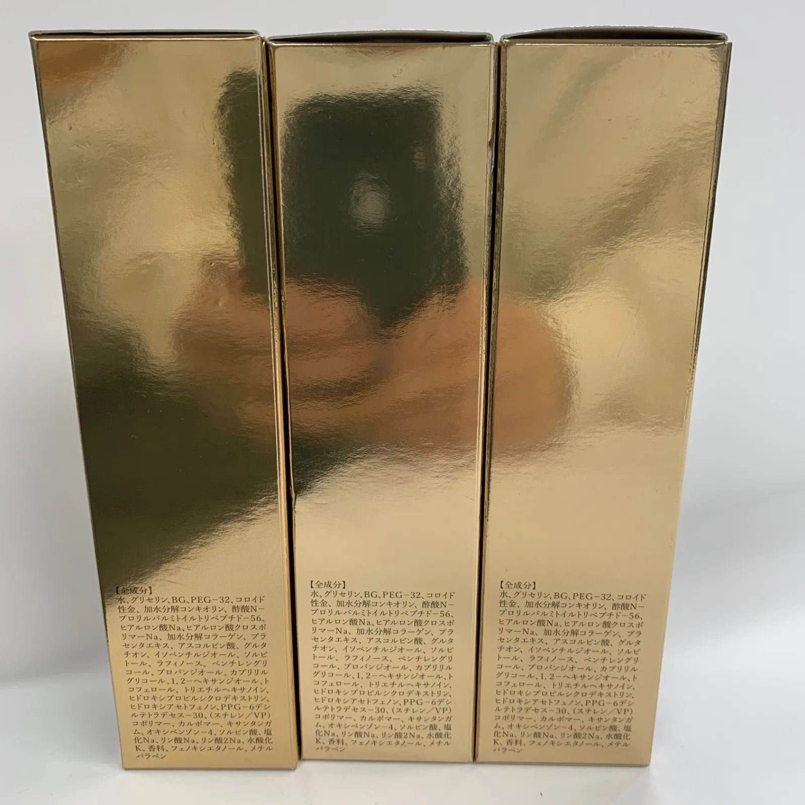 Y3355 ルアンジュ パーフェクト G ローション 120ml 計3点セット 