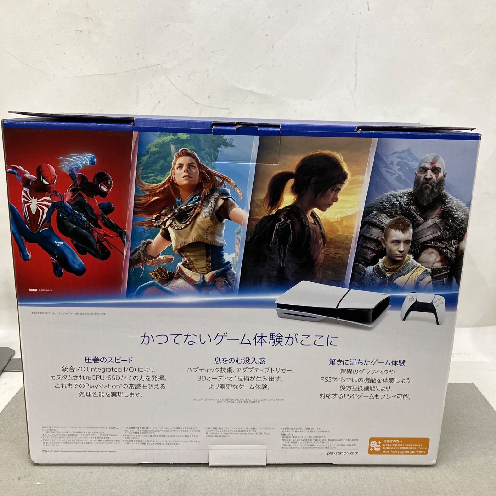 PlayStation 5 slim CFI 2000 A 01 PD 1004 f 083