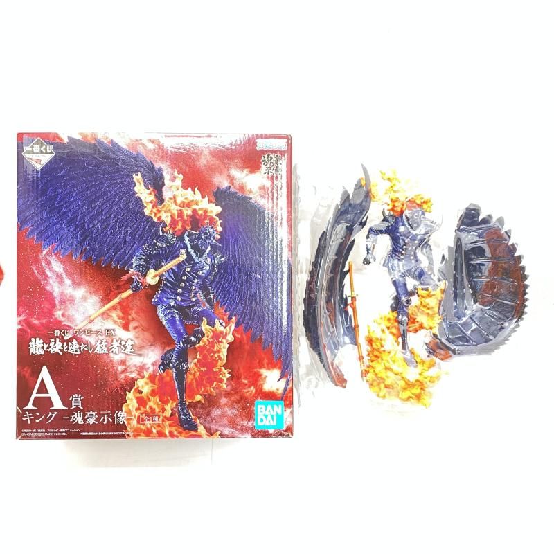 中古】【開封】A賞 キング 魂豪示像 フィギュア ｢一番くじ ワンピース