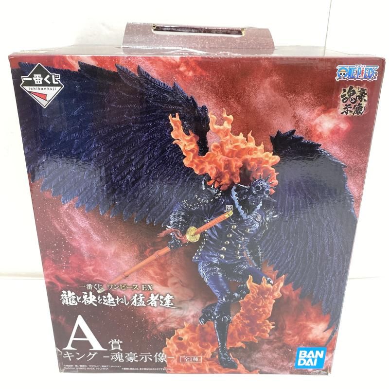 中古】【開封】A賞 キング 魂豪示像 フィギュア ｢一番くじ ワンピース