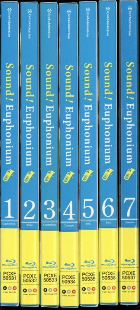 アニメBlu-ray 響け!ユーフォニアム 初回版全7巻 セット - メルカリ