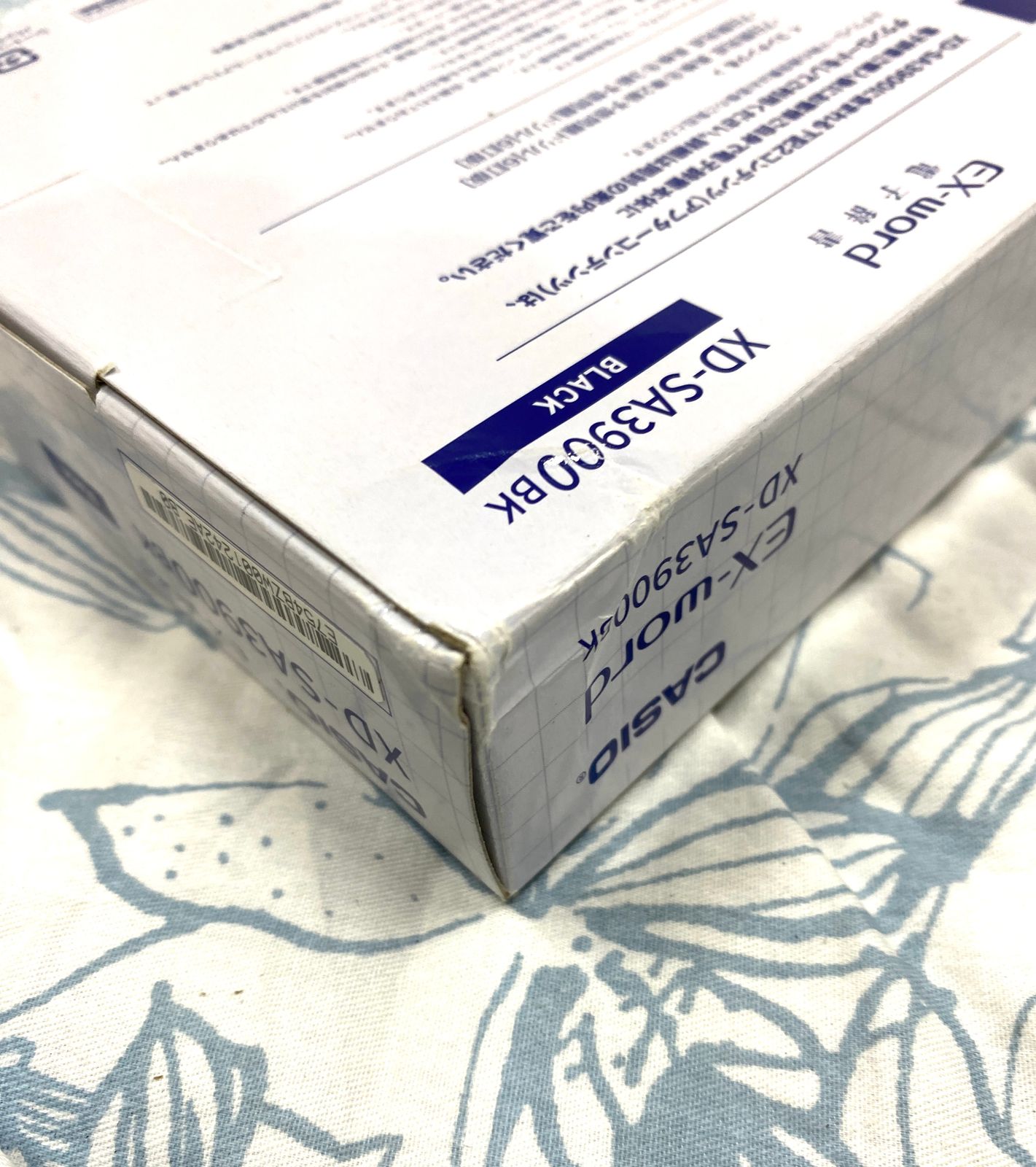開封済・未使用品】CASIO(カシオ) XD-SA3900BK ブラック EX-word 
