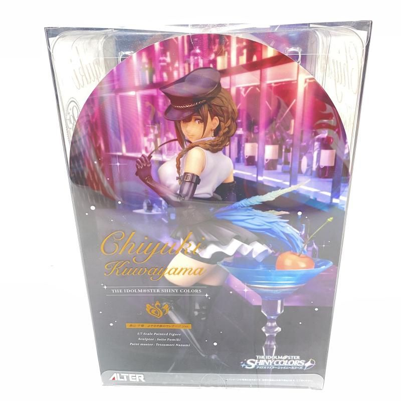 中古】【未開封】フィギュア 桑山千雪 よそゆき顔のセレナーデVer