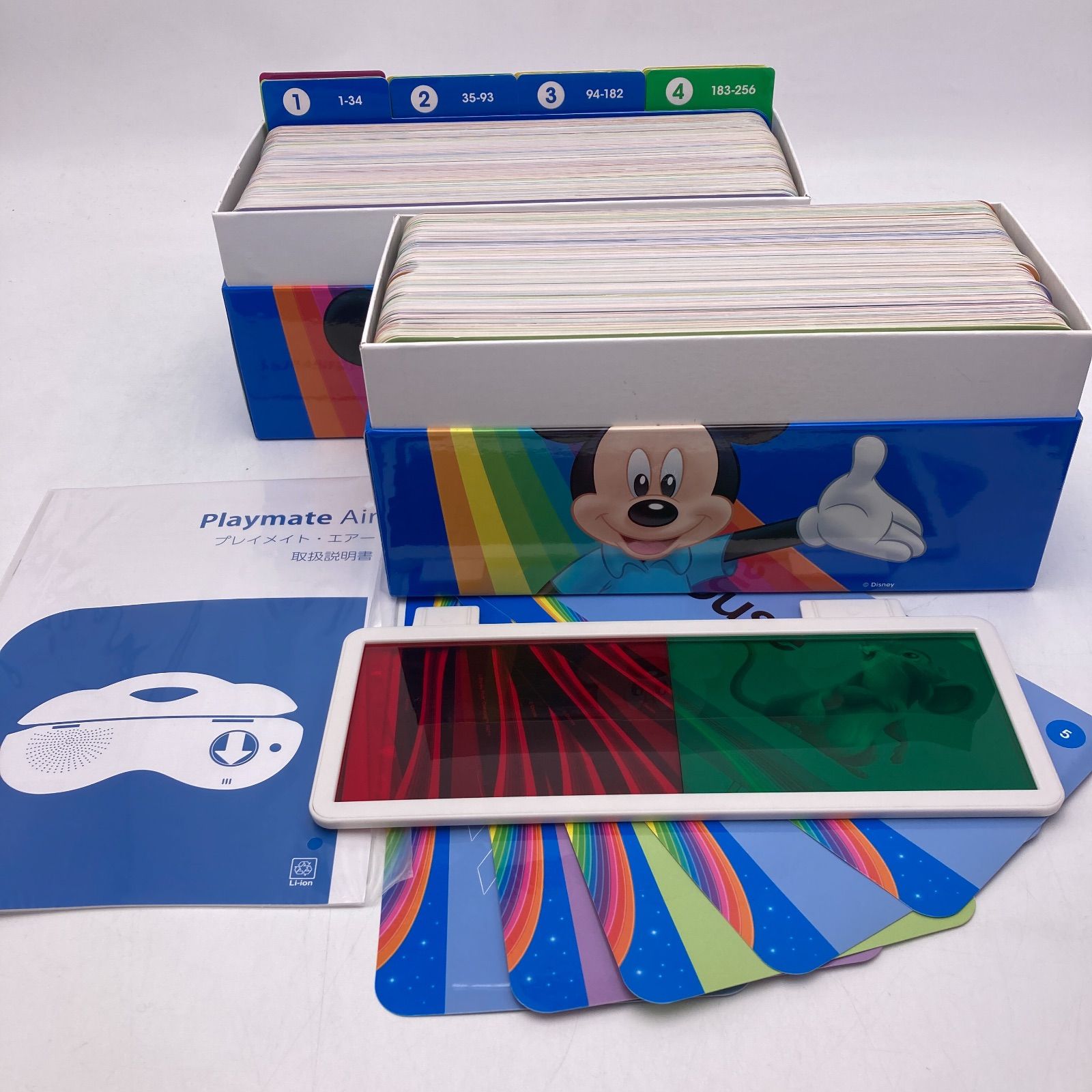 シングアロング トークアロング ディズニー英語 DWE 1204382 - メルカリ