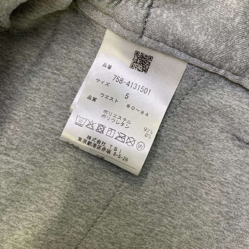 サイズ：5 MASTER BUNNY EDITION マスターバニーエディション 2024年