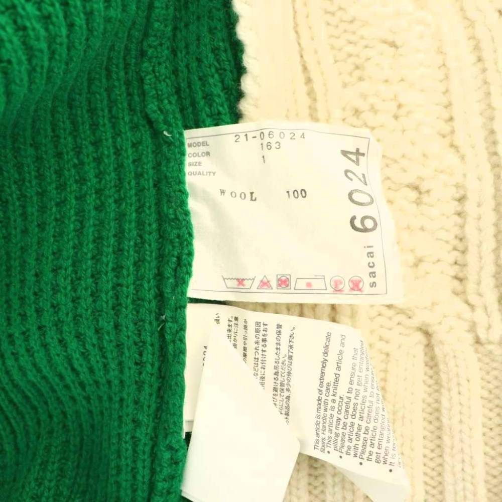 サカイ sacai バイカラーケーブルニット セーター 長袖 1 オフホワイト