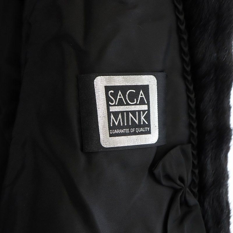 サガミンク SAGA MINK 銀サガ 毛皮コート ミンクファー ミドル 長袖 総