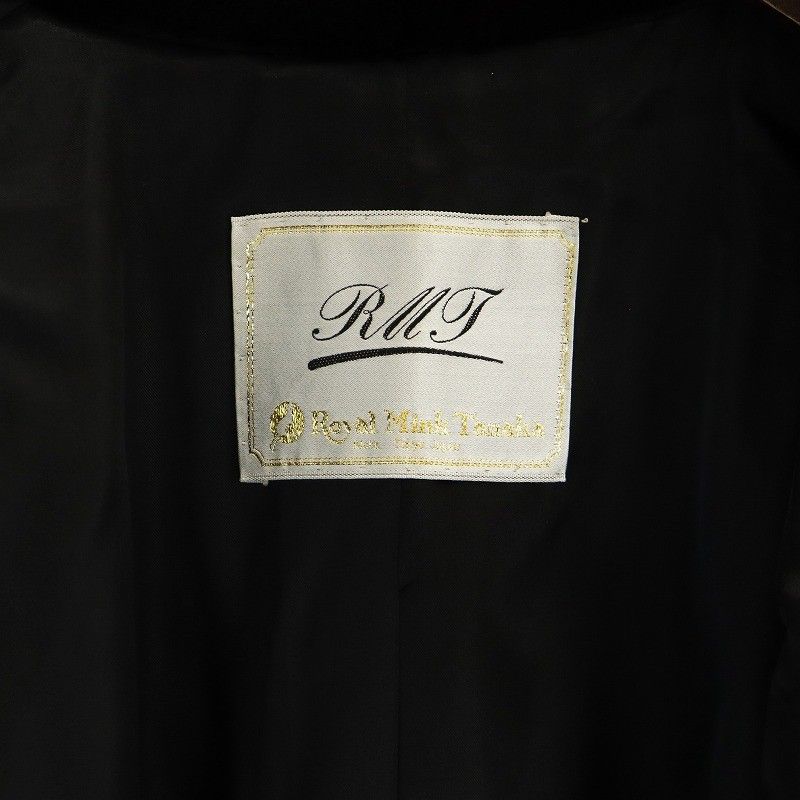 サガミンク SAGA MINK ROYAL MINK TANAKA 銀サガ 毛皮コート