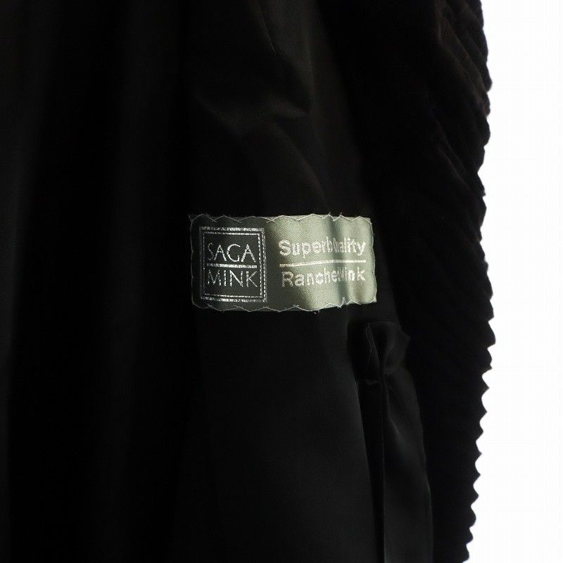 【極美品】ロイヤルミンクタナカ サガミンク銀タグ ブラックグラマ 毛皮コート サガミンク SAGA MINK ROYAL MINK TANAKA 銀サガ 毛皮コート