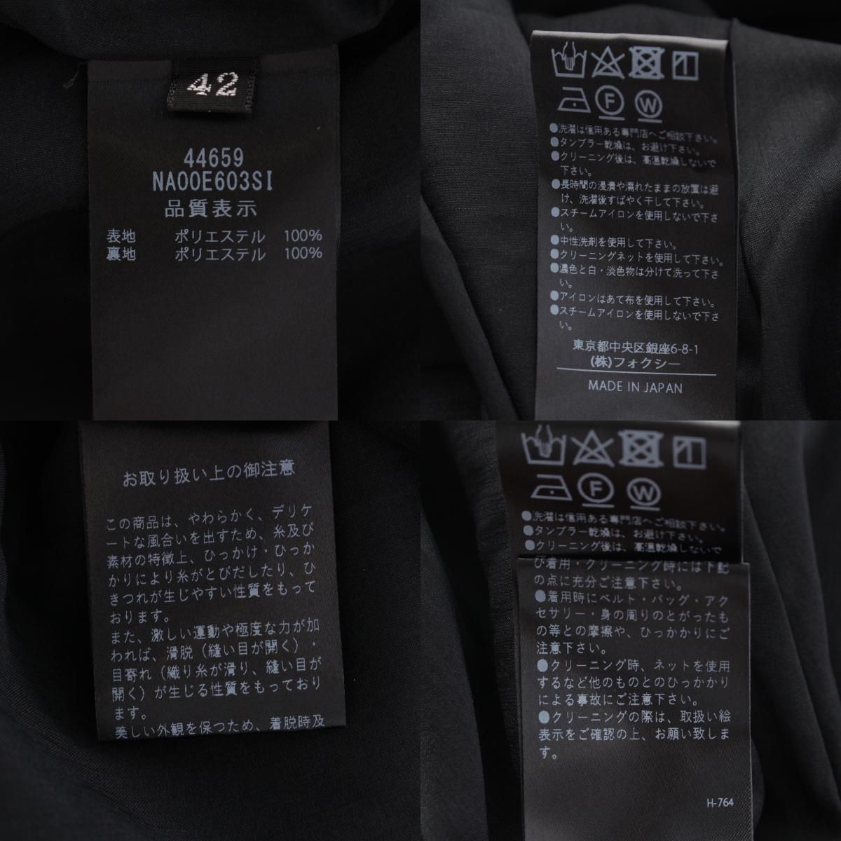 フォクシー ニューヨーク ナンタケットドレス ノースリーブ ワンピース  