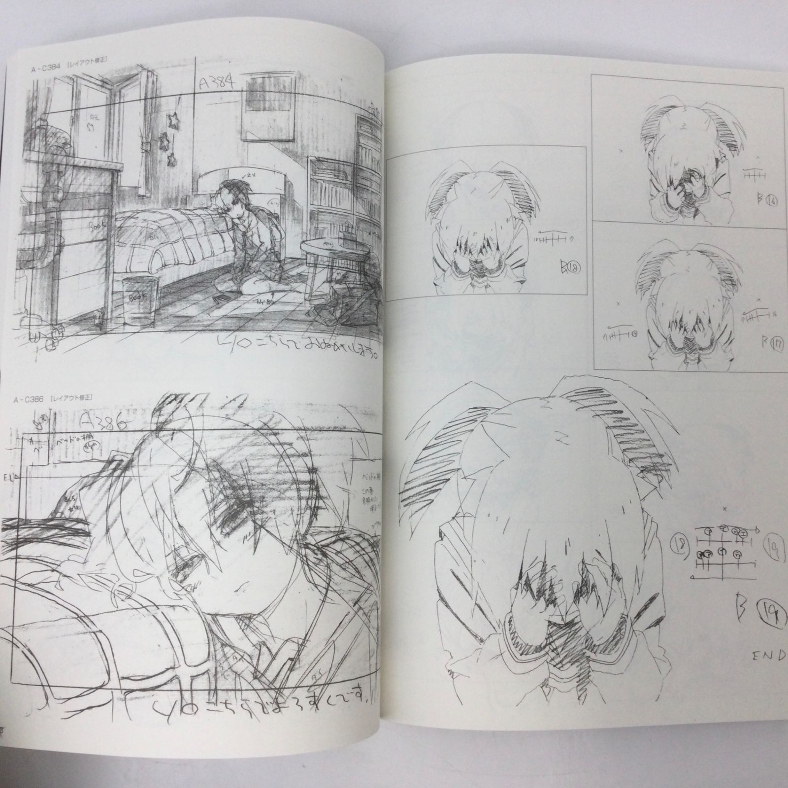 1105 ブラックロックシューター オリジナルビデオアニメーション 原画