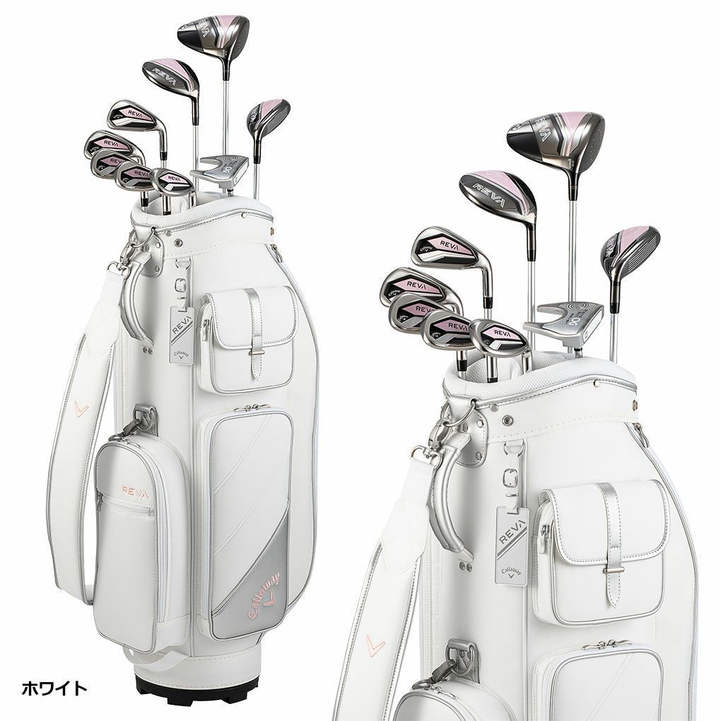  Ld 未使用品 クラブセット レディース キャロウェイ REVA パッケージセット クラブセット ビギナー向け Callaway ゴルフ 葛西店 ユーティリティ ゴルフバッグ キャディバッグ ゴルフ
