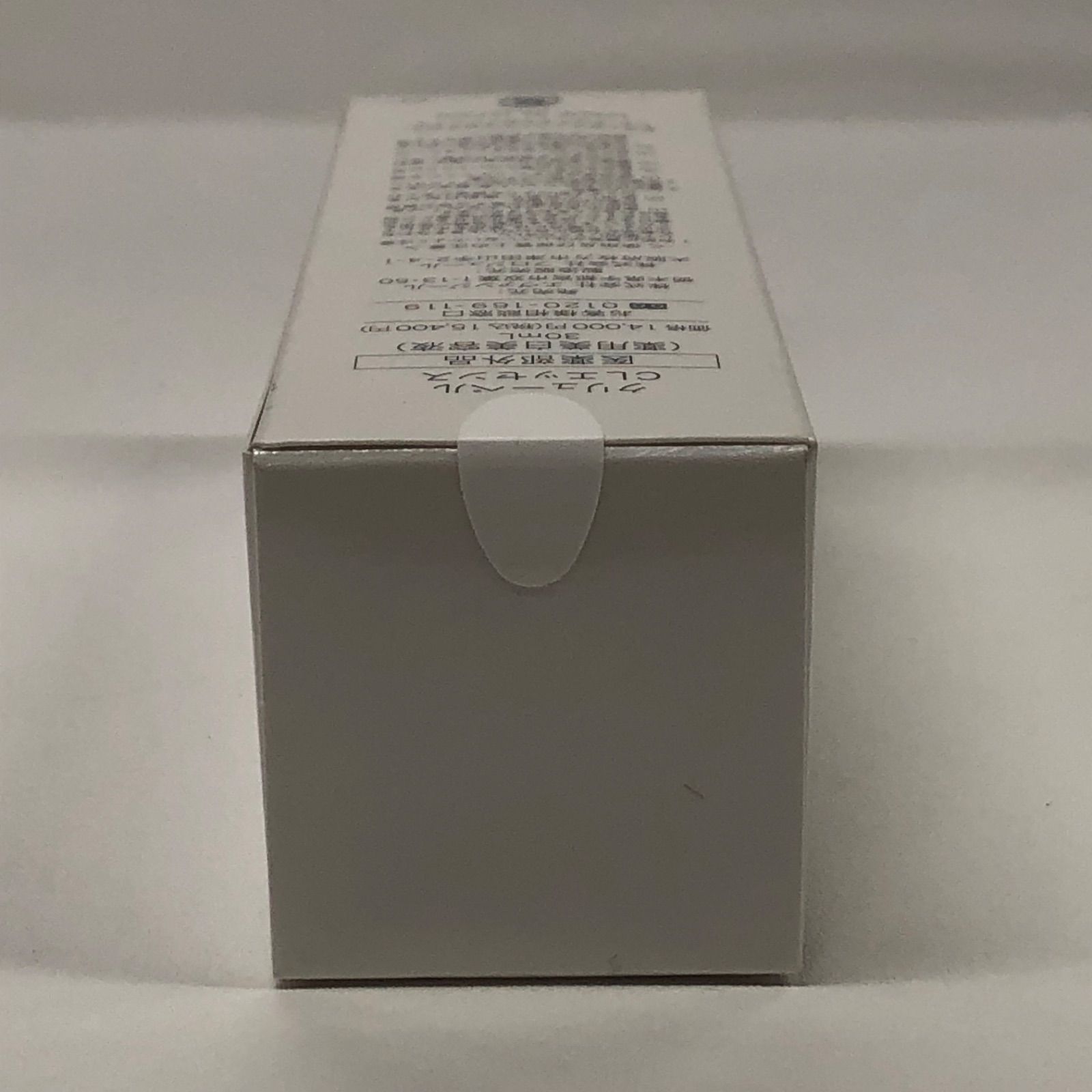 P1233 Culubell CL Essence クリューベル CL エッセンス (薬用美白美容 