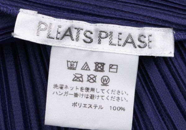 プリーツプリーズPLEATS PLEASE サイドボタン変形バウンスチュニック
