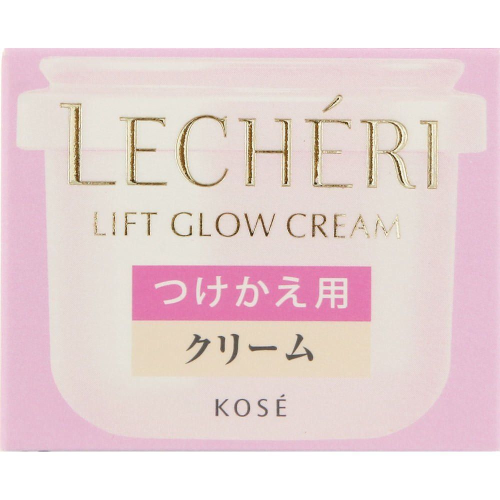 新品 LECHERI(ルシェリ) リフトグロウ クリーム 詰替え用 40g