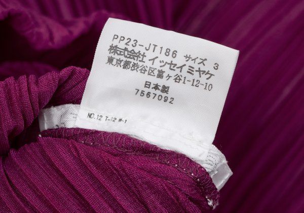 プリーツプリーズPLEATS PLEASE プリーツフレアチュニック ピンク3