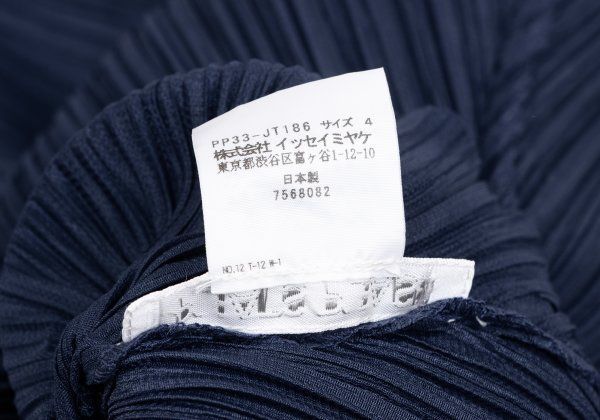 プリーツプリーズPLEATS PLEASE プリーツVネック七分袖フレア