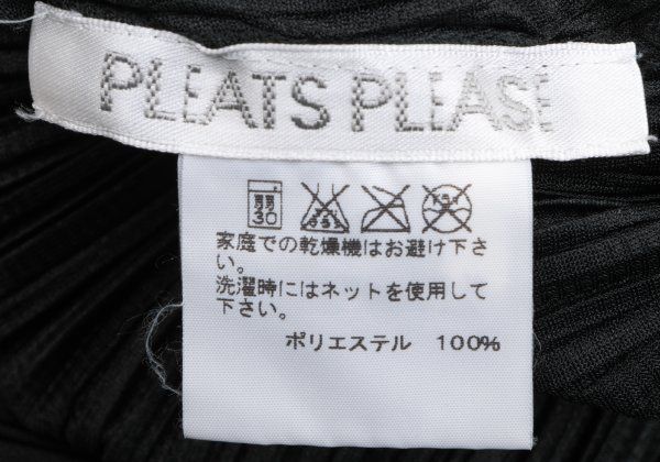 プリーツプリーズPLEATS PLEASE プリーツ七分袖チュニック 黒3 - メルカリ