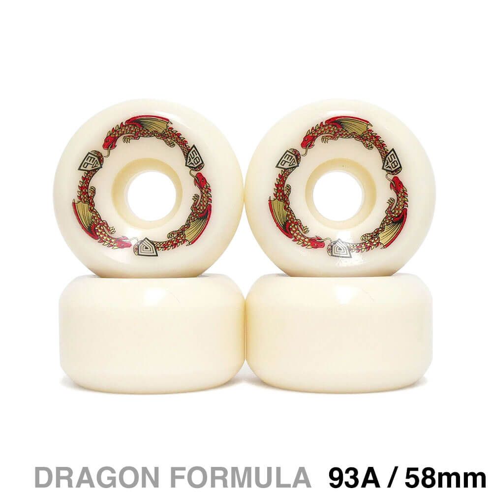 パウエル Powell Peralta Ratbones II 58mm 93A 楽天市場】【日祝も