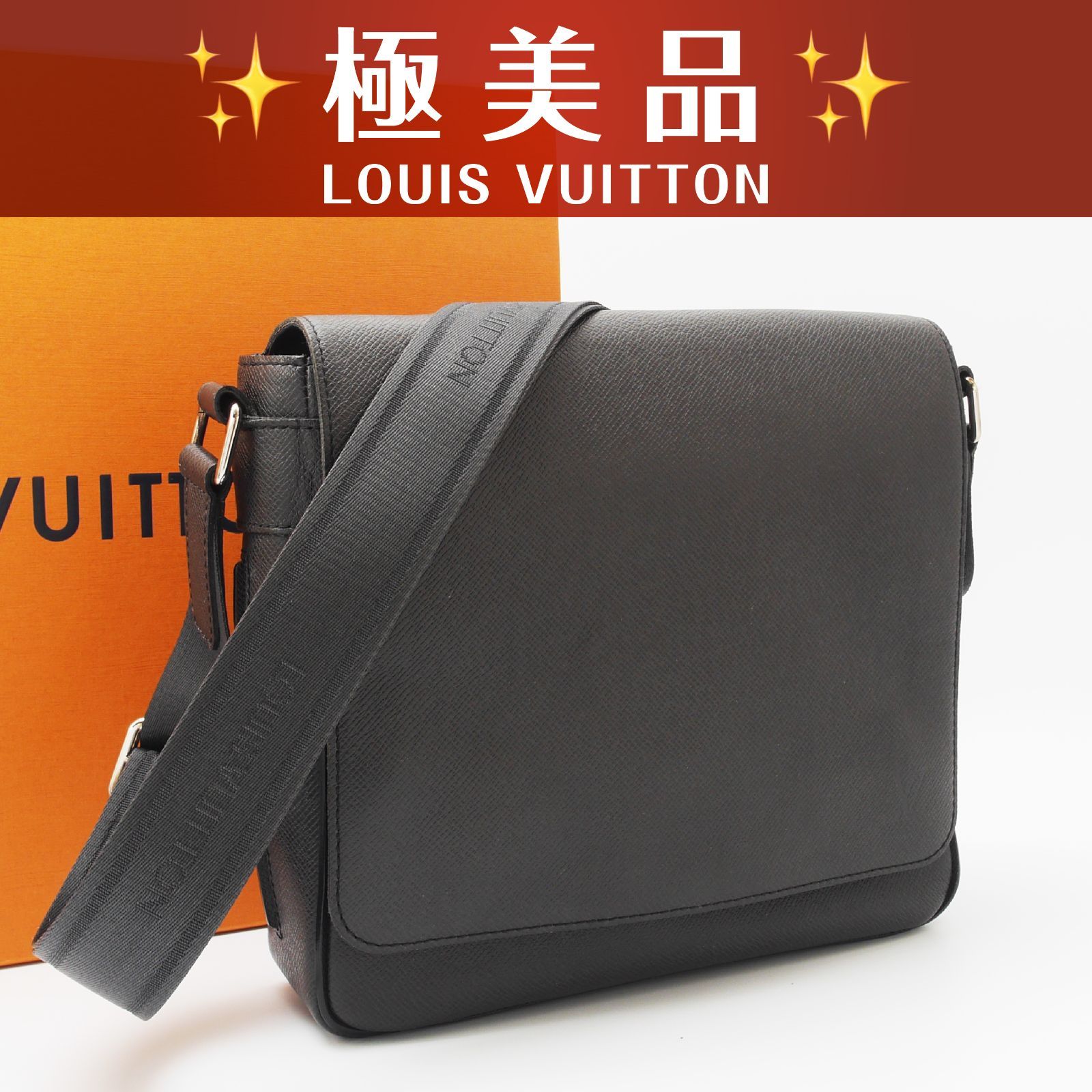 ルイヴィトン ロマン PM タイガ ブラック ショルダーバッグ 2way レザー 極美品】 ルイヴィトン タイガ ロマンPM ショルダーバッグ クロス