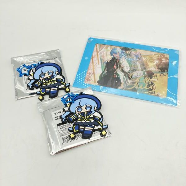  カバー 星街すいせい ＆活動５周年記念グッズセット ホロライブプロダクション 6 その他 キャラクターグッズ