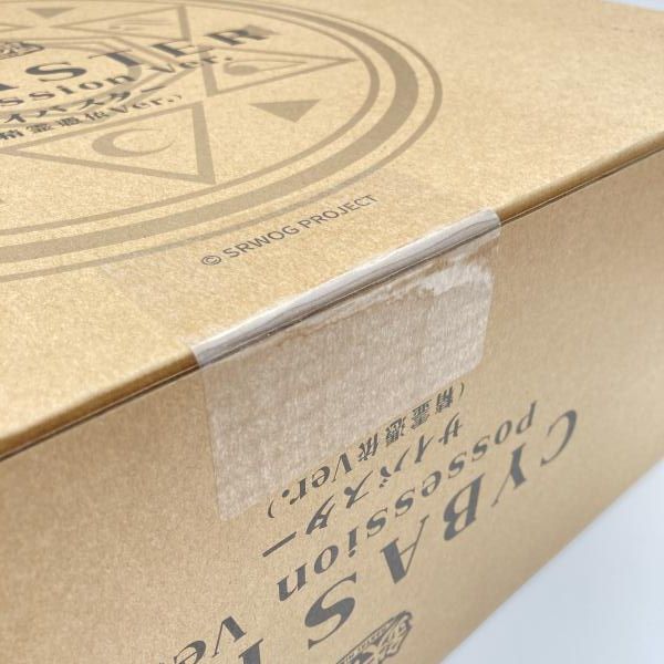 中古】未開封)CCSTOYS 鉄魄シリーズ サイバスター 精霊憑依Ver
