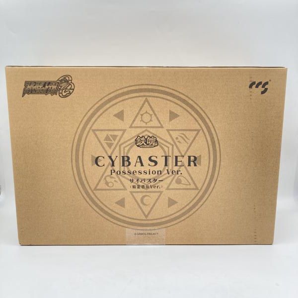 【中古】未開封)CCSTOYS 鉄魄シリーズ サイバスター 精霊憑依Ver./スーパーロボット大戦OG[6][240091359802] 中古】未開封)CCSTOYS 鉄魄シリーズ サイバスター 精霊憑依Ver