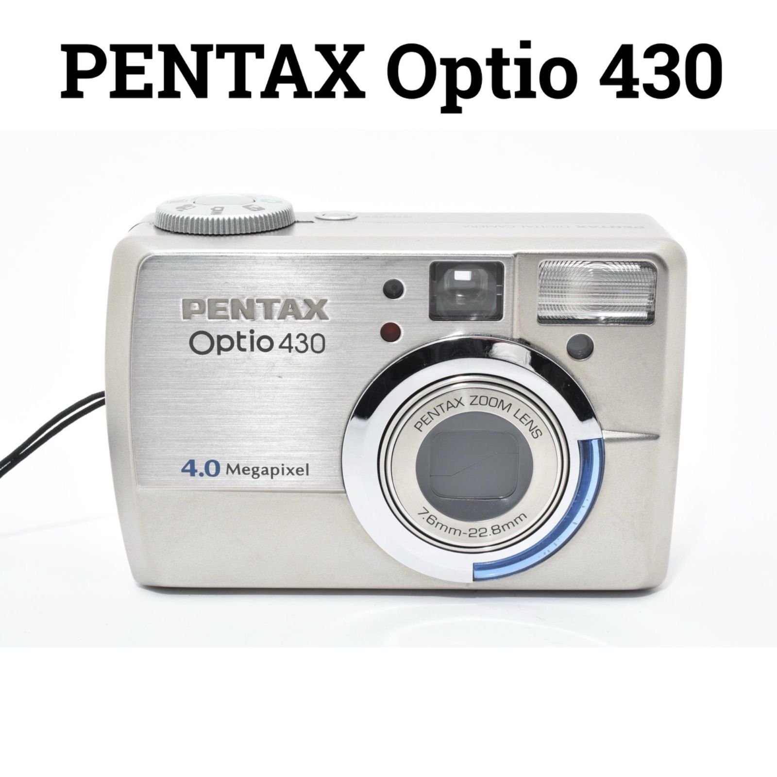 ペンタックス PENTAX Optio 430 シルバー コンパクトデジタルカメラ
