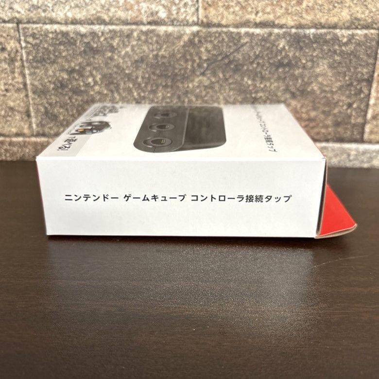 ニンテンドー ゲームキューブ コントローラ接続タップ ③【新品・未