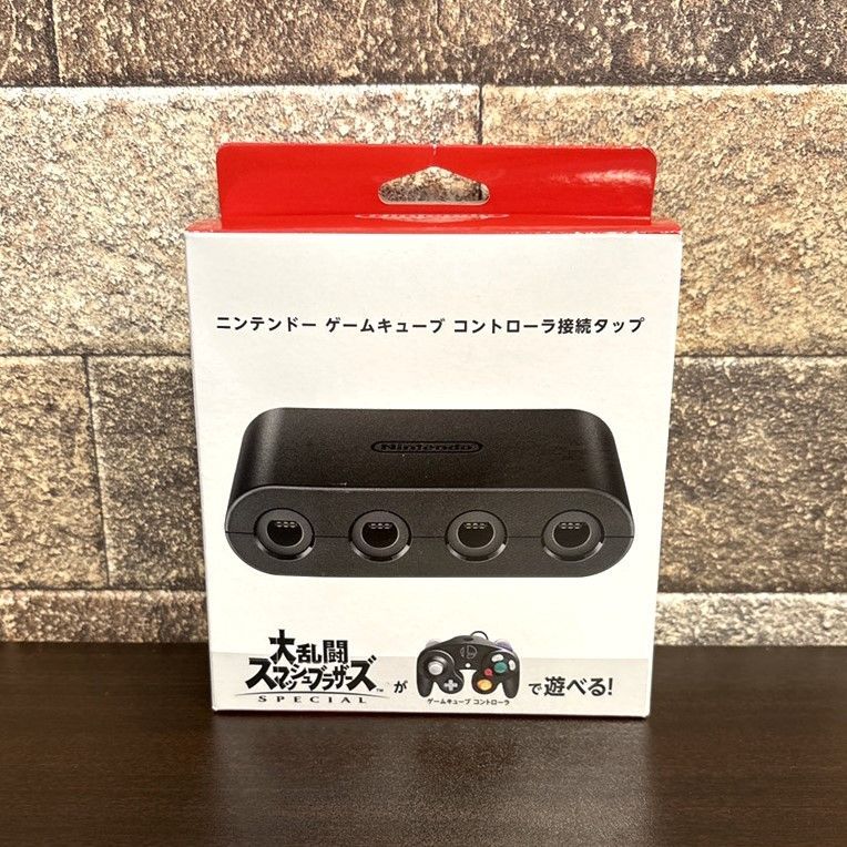 ニンテンドー ゲームキューブ コントローラ接続タップ ③【新品・未
