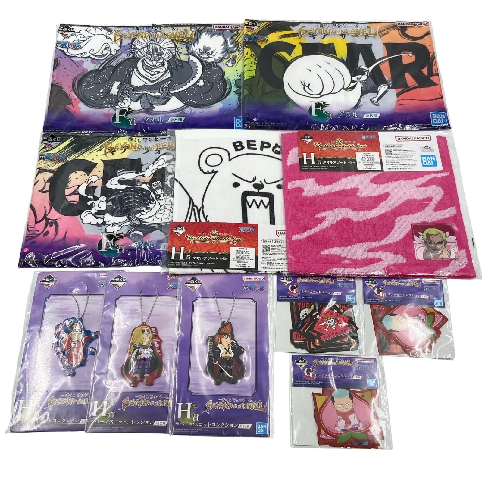 C433 まとめ売り ワンピース 一番くじ タオル ラバーマスコット