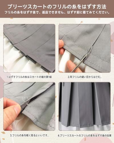  JIURUN 制服 ワンピース ロリータ コスプレ 女子高生 女装 ロリータ服 大きいサイズ 森ガール ブレザー スカート jk セット 学生服 ブラウス プリーツスカート cosplay lolita 学園風 ゆ cb 5 fe 42 d その他 キッチン 食器