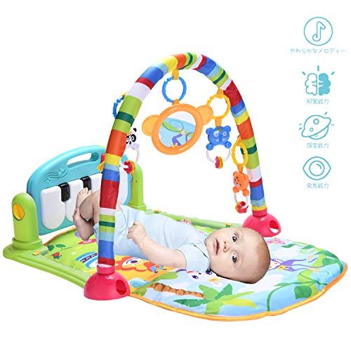 ベビープレイマット ベビージムマット